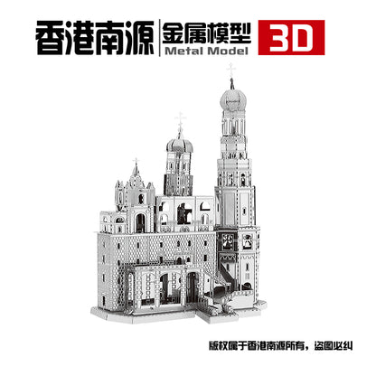 The Great Bell Tower 3D Metal Model Kit