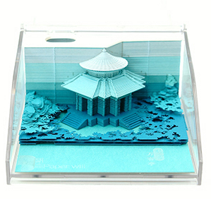 Royal Garden Omoshiroi Block 3D Memo Pad