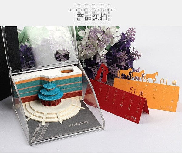 Chinese Temple of Heaven Omoshiroi Block 3D Notepad